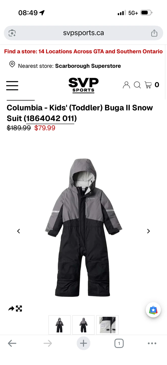 Columbia Buga Snow Suit - 12-18 Months - photo 4