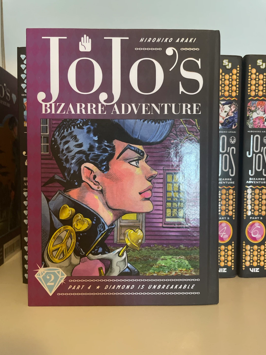 JoJo's Bizarre Adventure Part 4 Volume 2 Hardcover