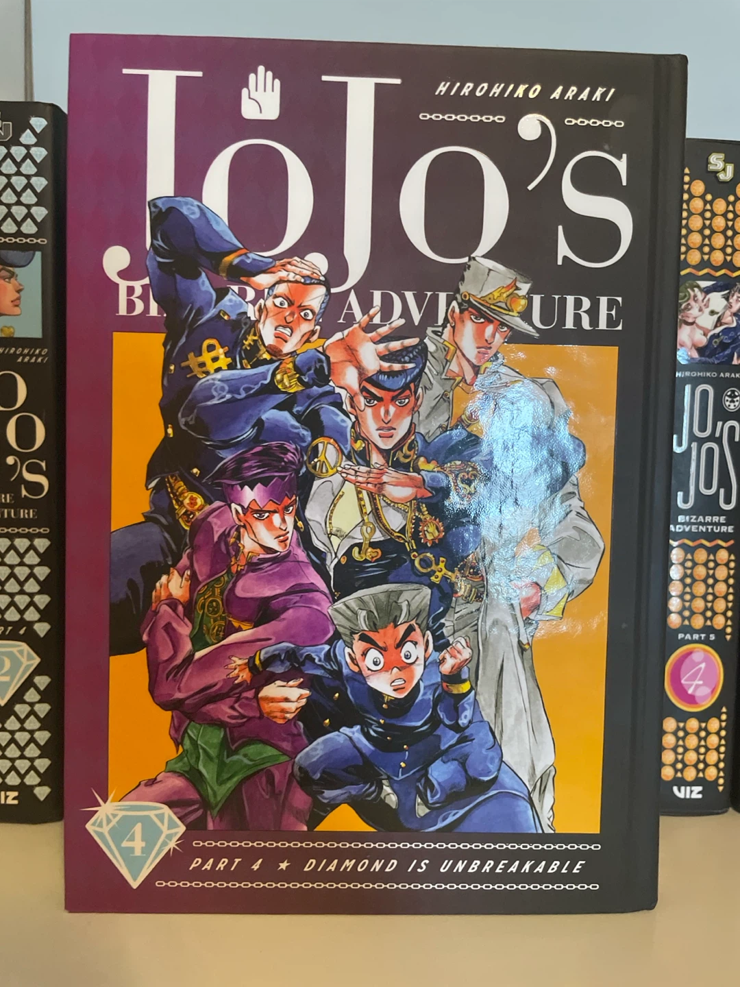 JoJo's Bizarre Adventure Part 4 Hardcover Vol 4