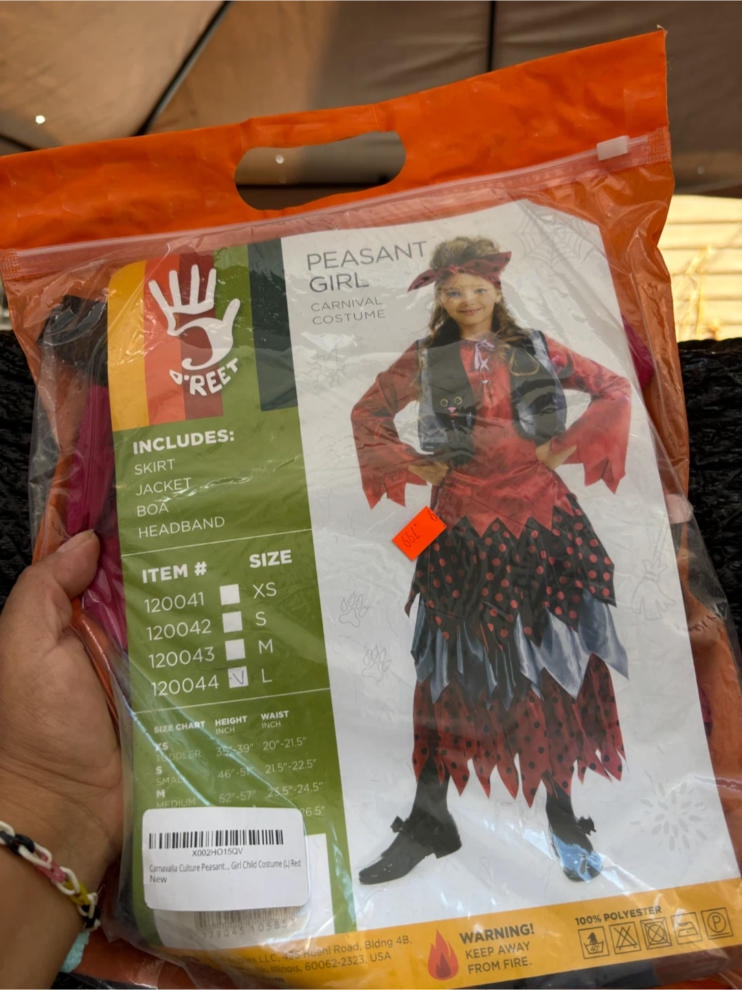 Assorted Children's Carnival Costumes