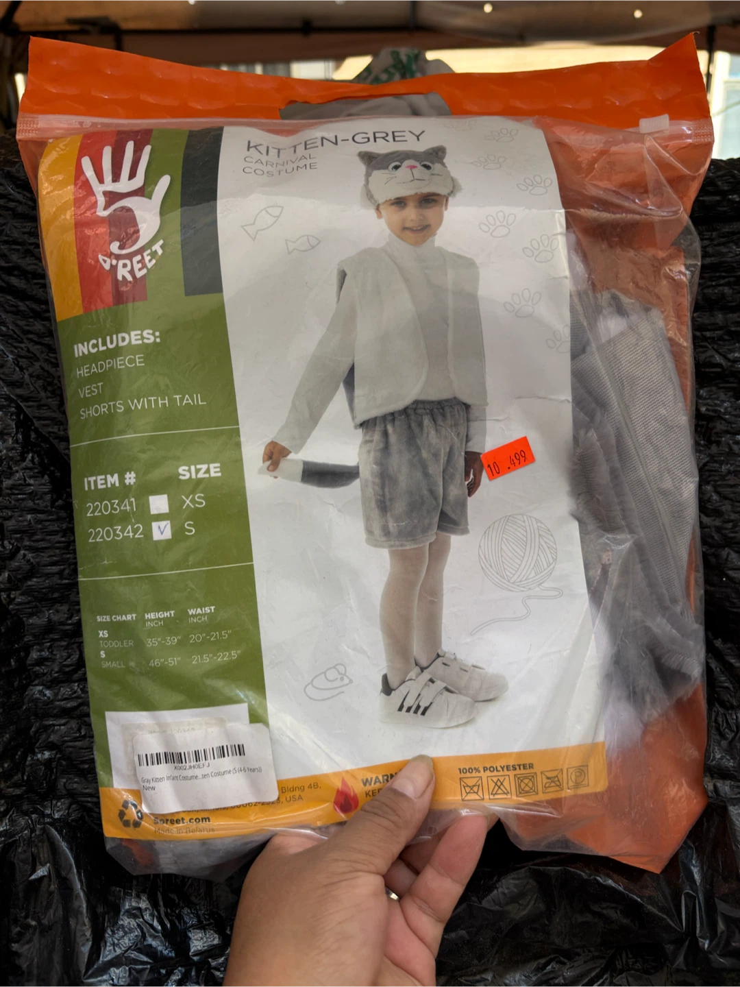 Assorted Children's Carnival Costumes - photo 5
