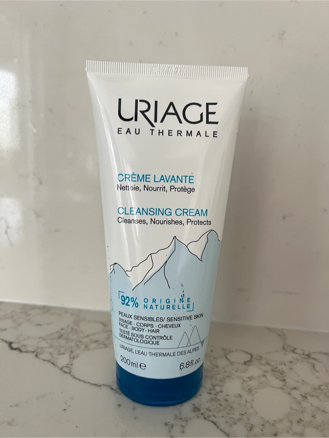 FREE Uriage Cleansing Cream 200ml