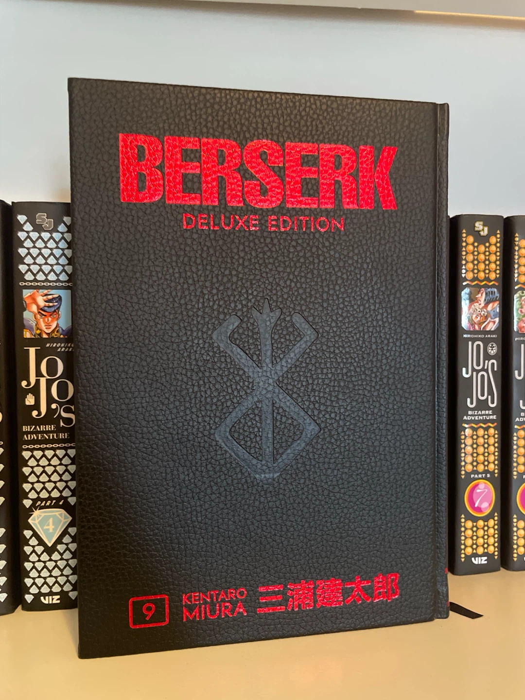 Berserk Deluxe Edition Volume 9