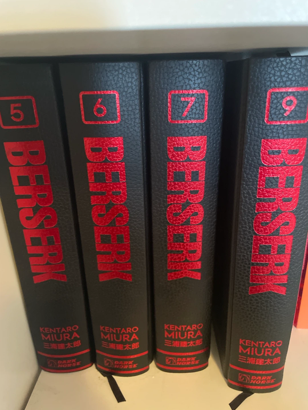 Berserk Deluxe Edition Volume 9 - photo 2