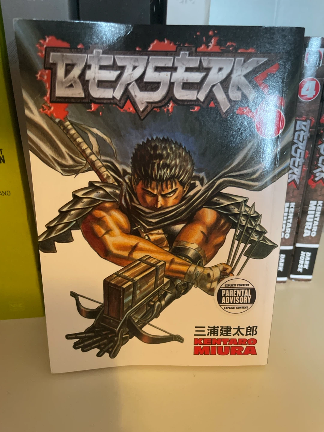 Berserk Volume 1 by Kentaro Miura