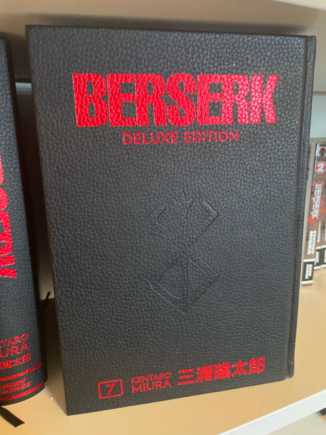 Berserk Deluxe Edition Volume 7