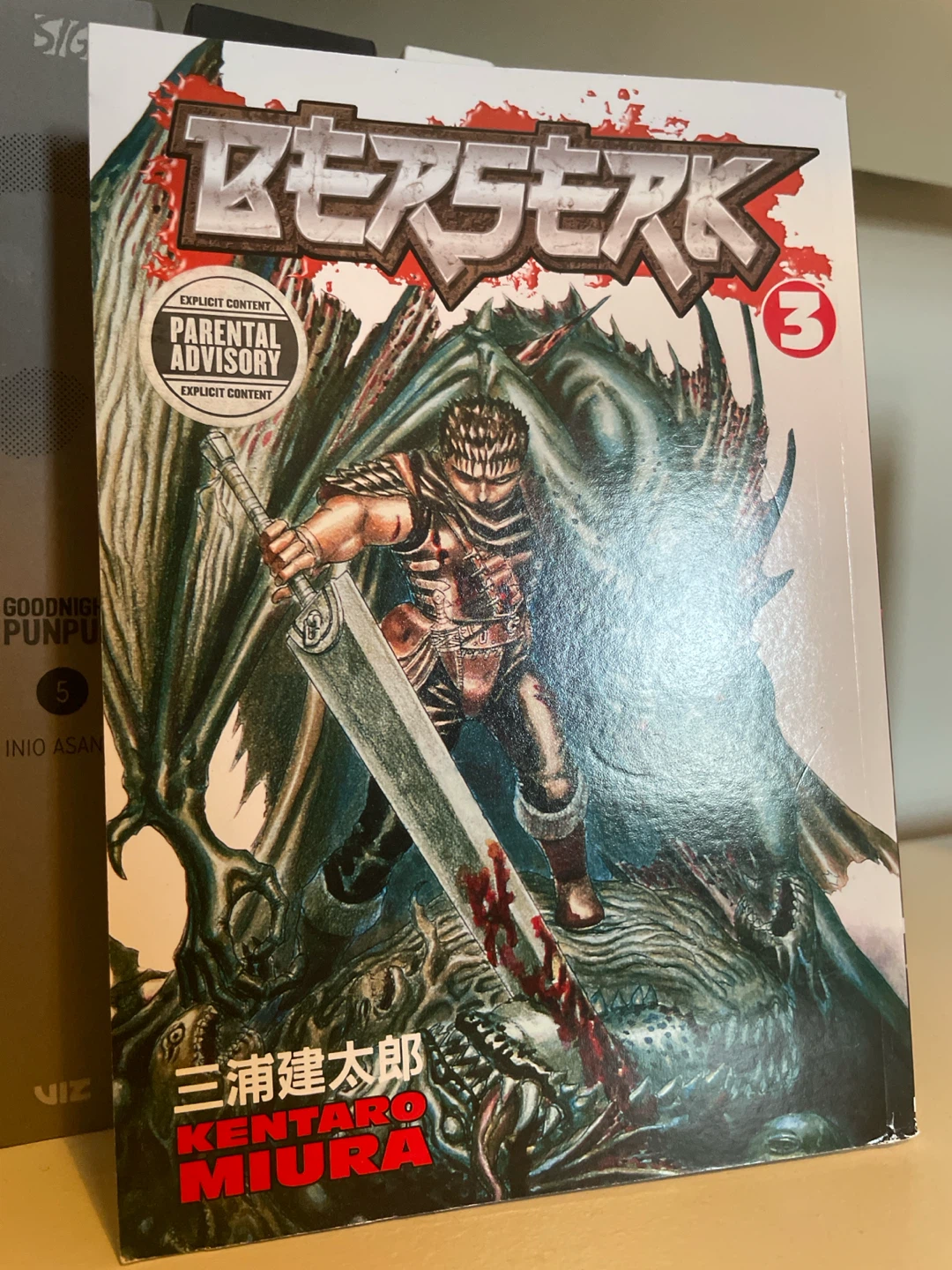Berserk Volume 3 by Kentaro Miura
