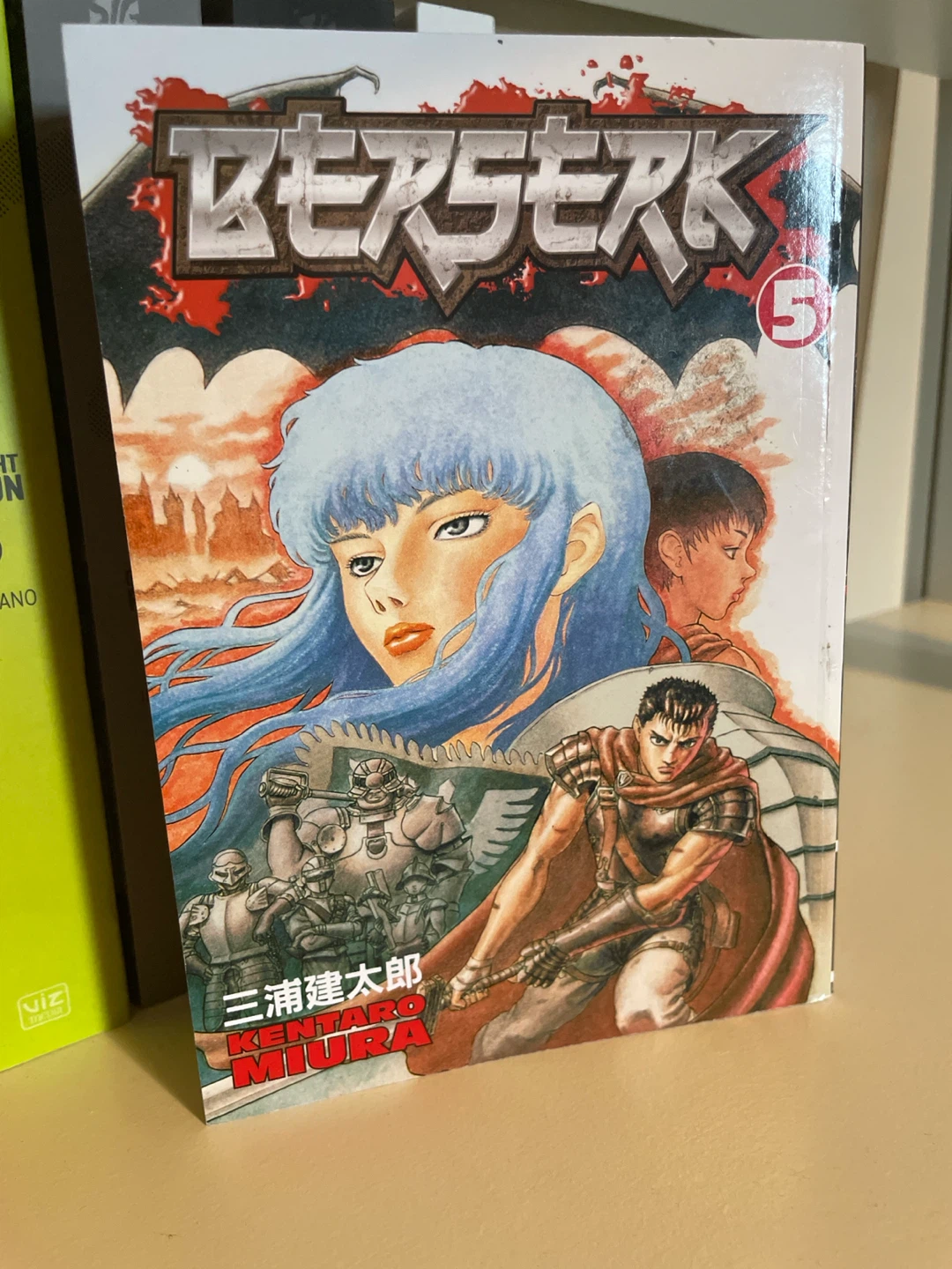 Berserk Volume 5 Manga by Kentaro Miura