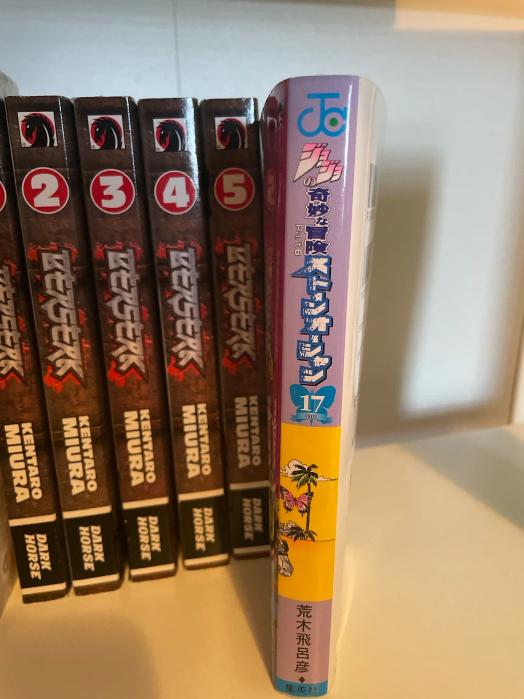 Stone Ocean Vol. 17 in JAPANESE! Not English! - photo 2