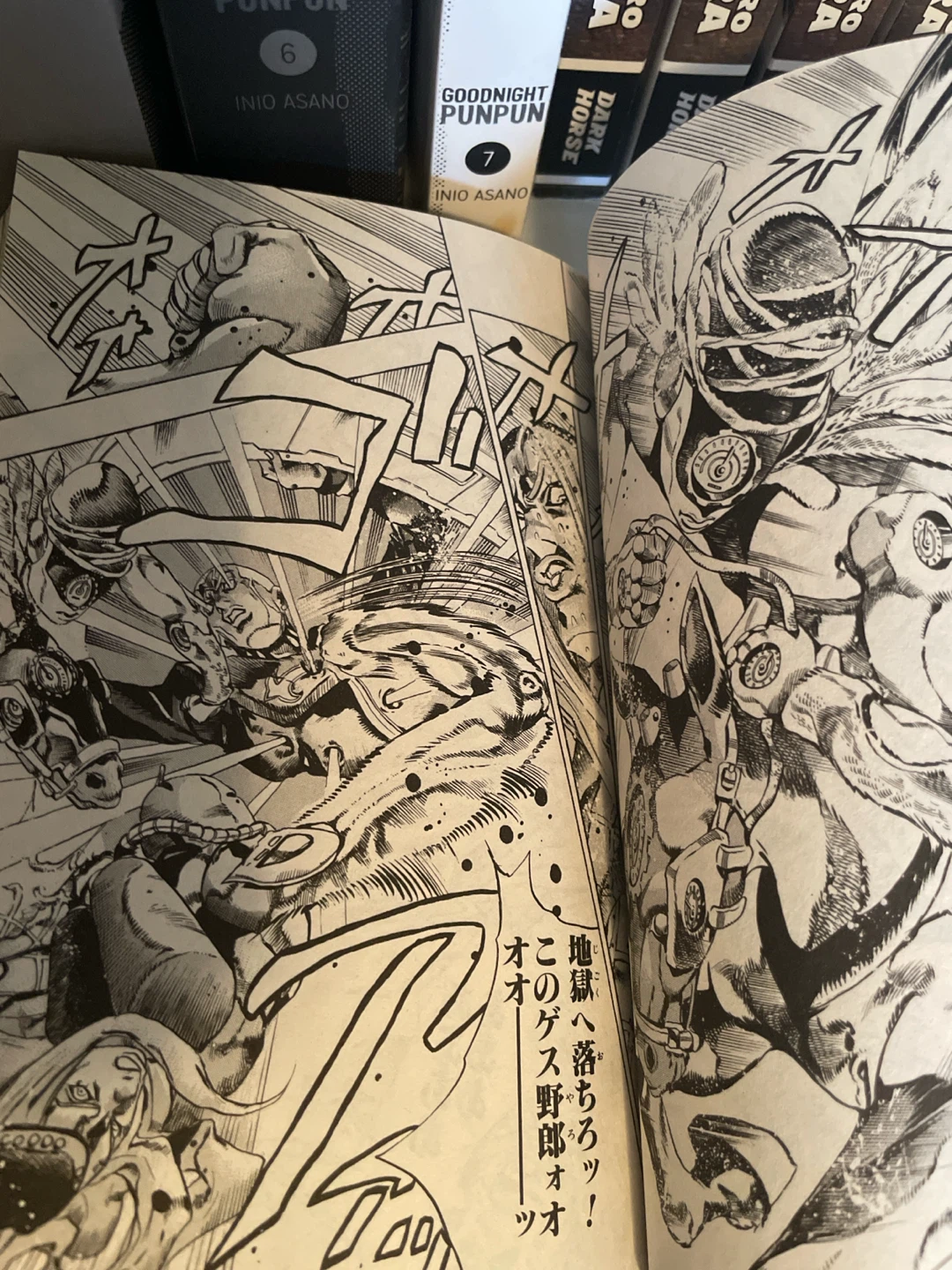 Stone Ocean Vol. 17 in JAPANESE! Not English! - photo 5