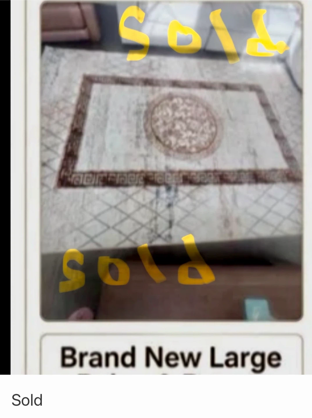 Large Beige and Brown Rug/usedgolden brown/used mehroon - photo 4