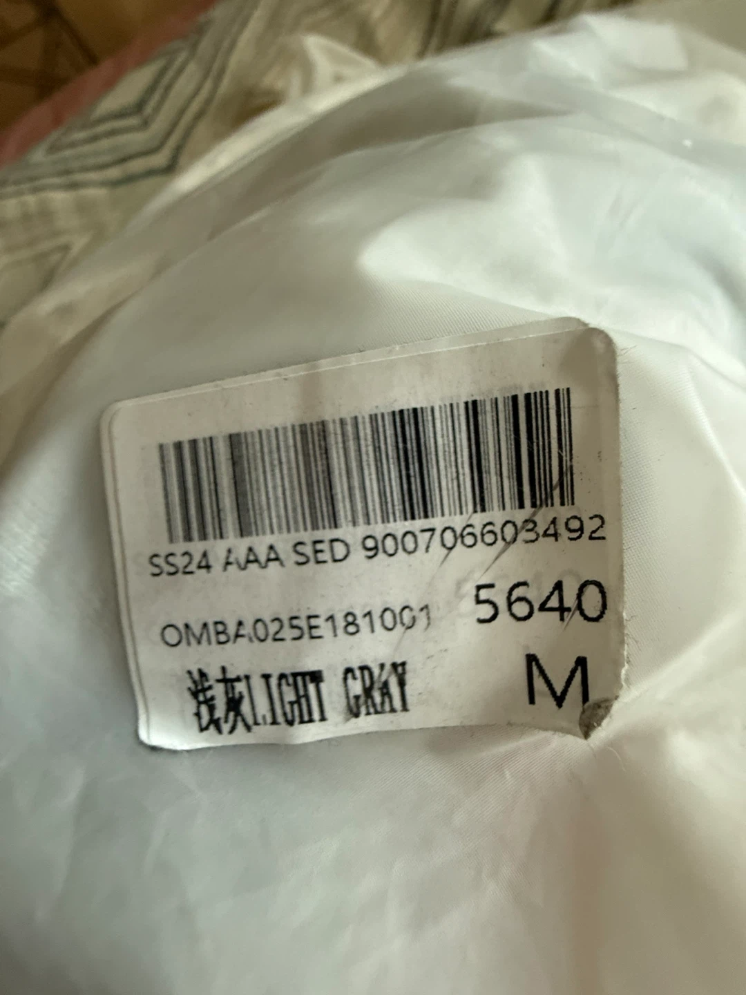 Gray Denim Tears Size M - photo 4