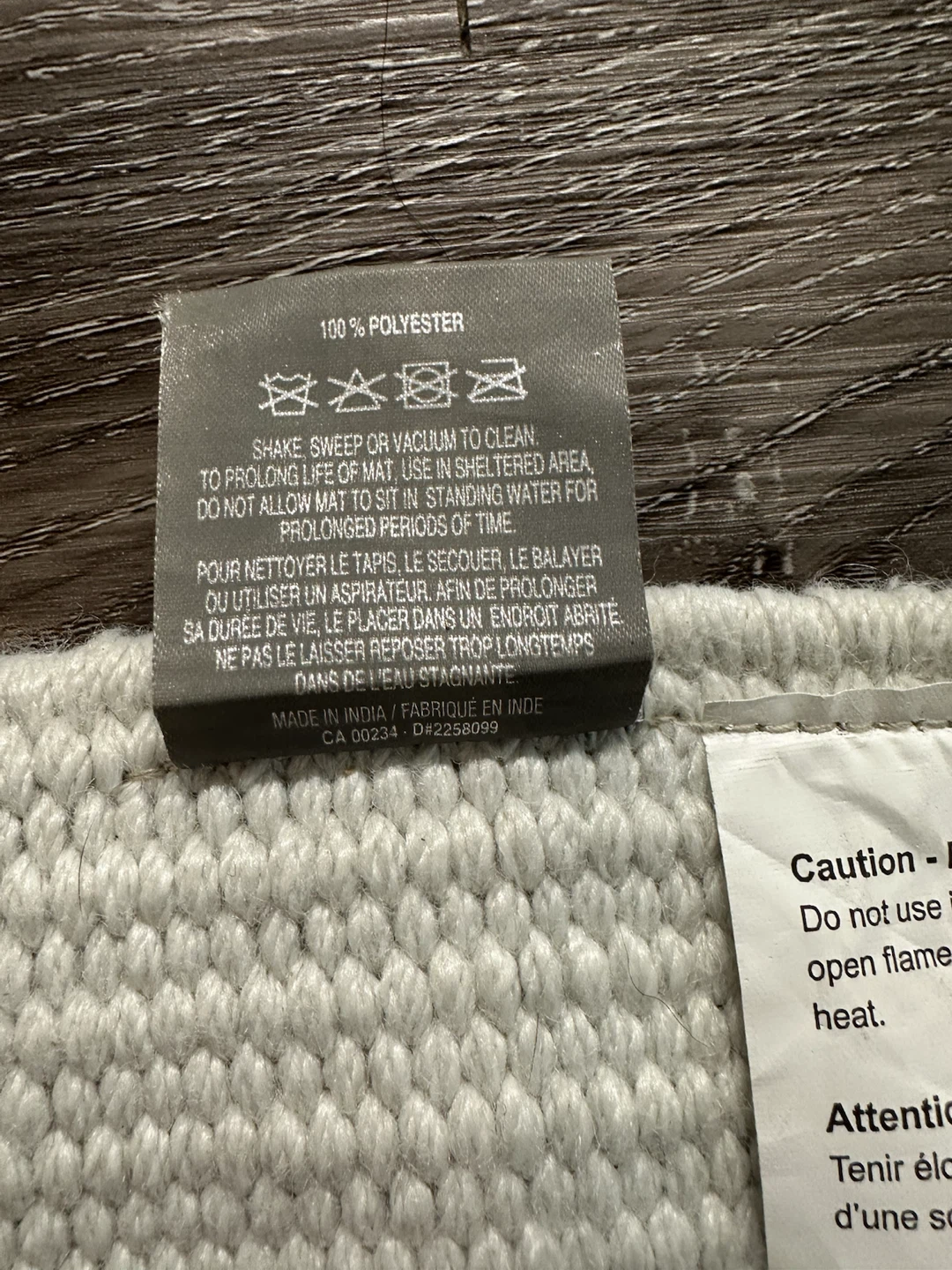 Area rug, Indoor/Outdoor - photo 3