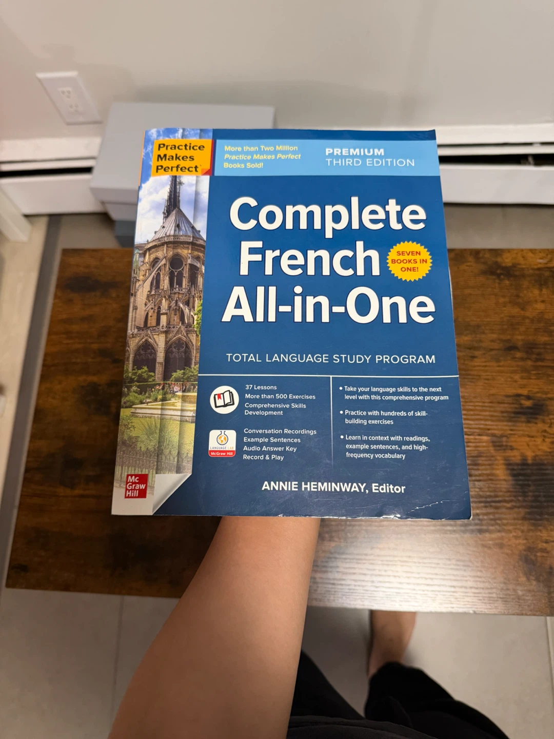 French All-in-One Premium - photo 3