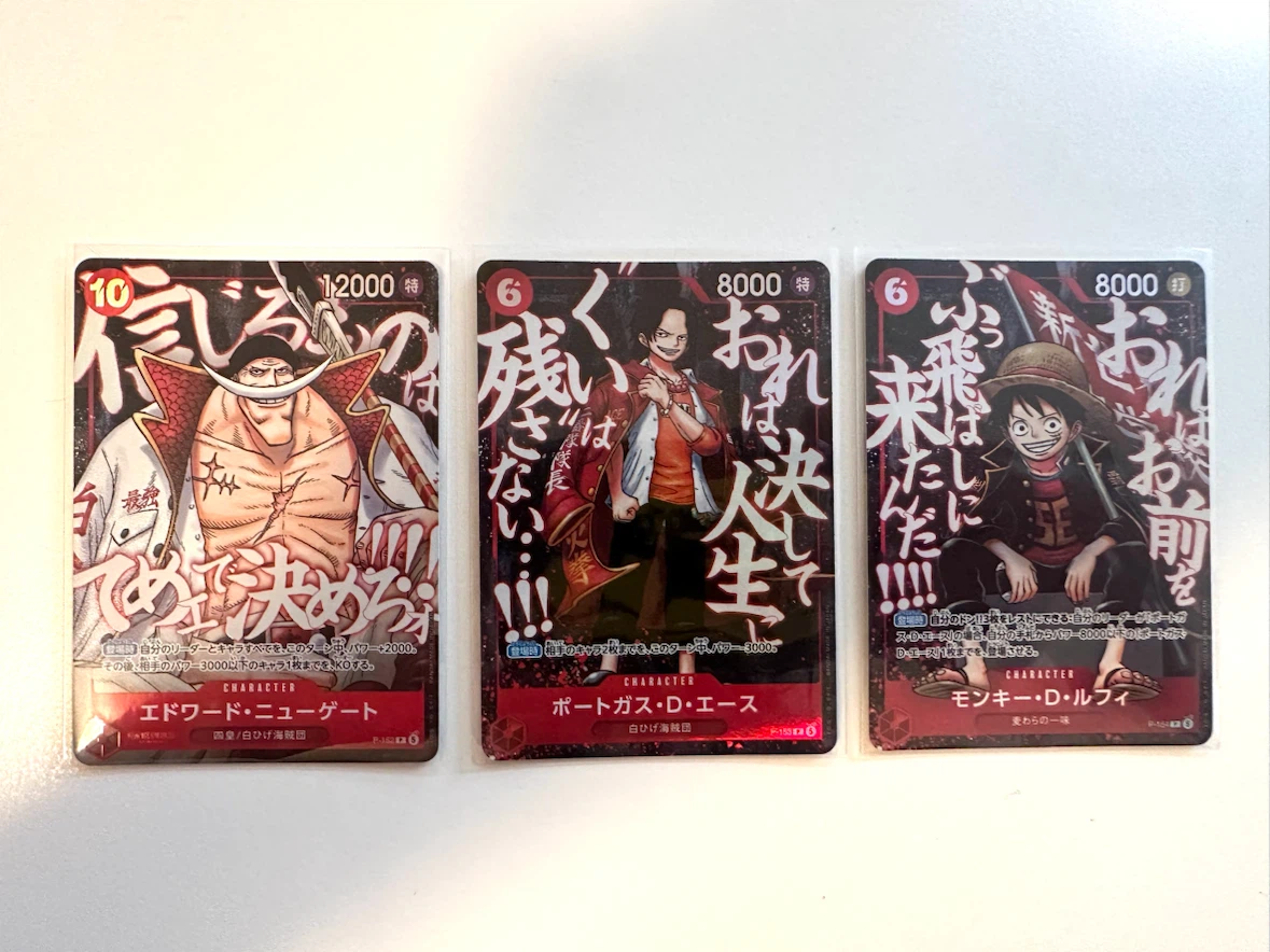 Luffy Ace Newgate Saikyo Jump May 2026 ONE PIECE Card Japanese
