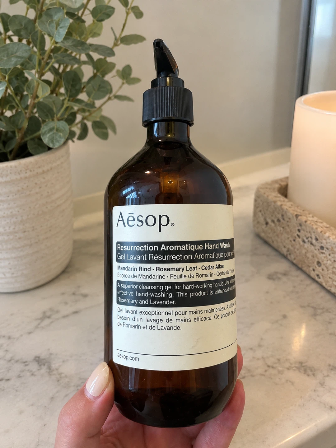 NEW SEALED Aesop Resurrection Soap