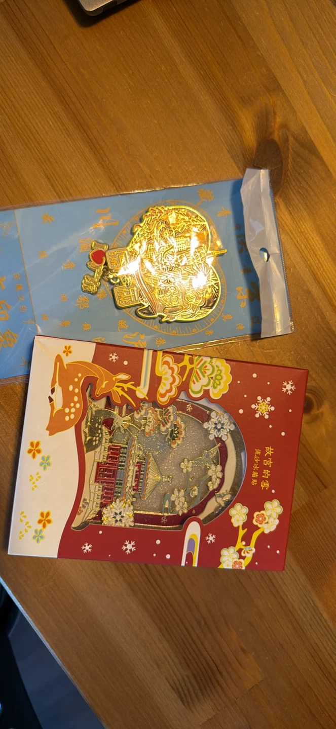 Forbidden City Winter Themed Fridge Magnets
