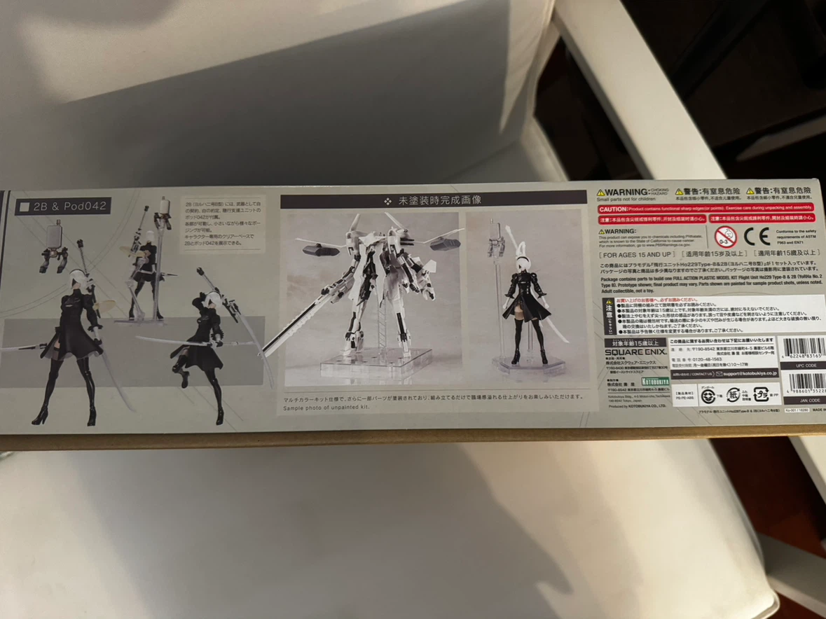 NieR:Automata Flight Unit Ho229 Type-B & 2B Model Kit - photo 2