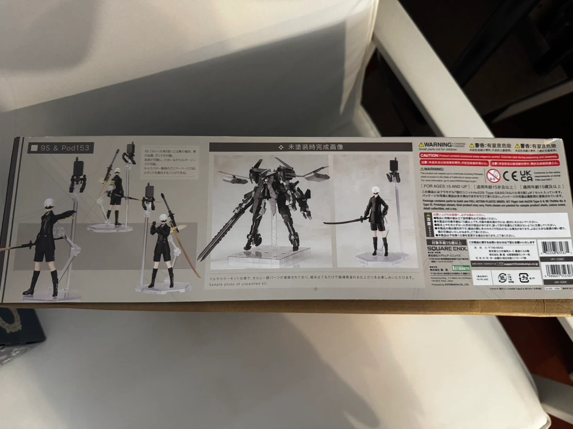 NieR:Automata Flight Unit Ho229 Type-S & 9S Model Kit - photo 2