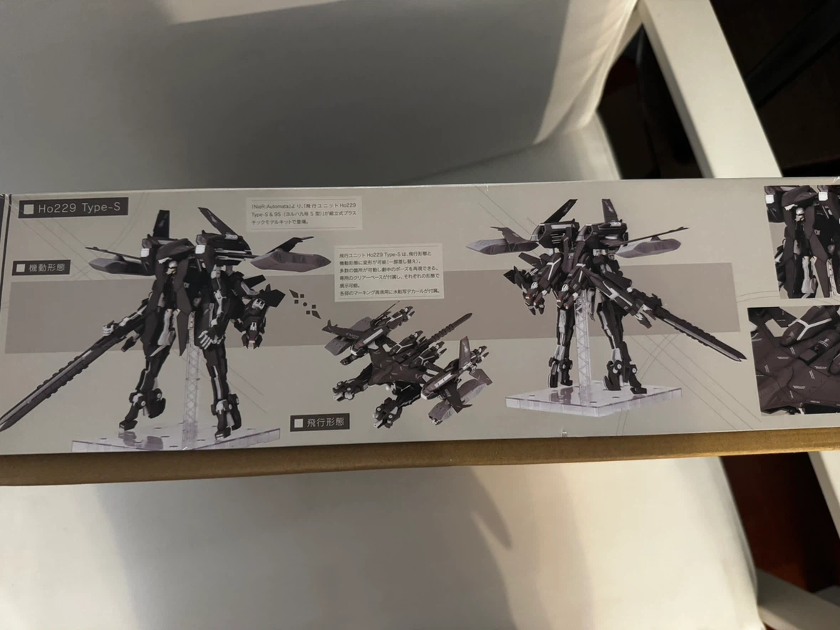NieR:Automata Flight Unit Ho229 Type-S & 9S Model Kit - photo 5