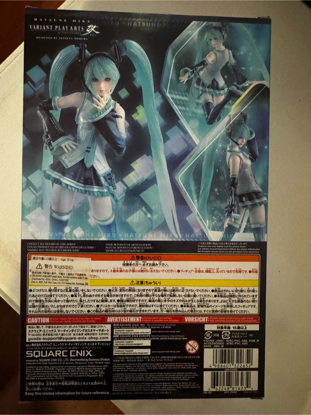 Hatsune Miku Variant Play Arts Kai Action Figure - photo 2