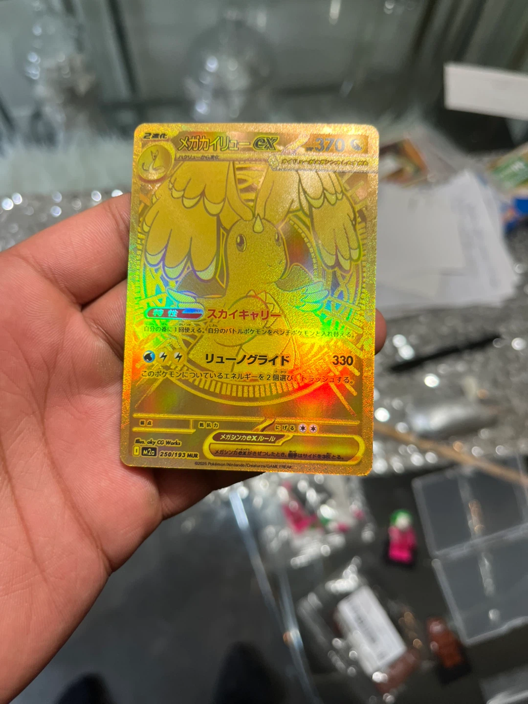 Mega Dragonite ex Gold custom Japanese Card - photo 3