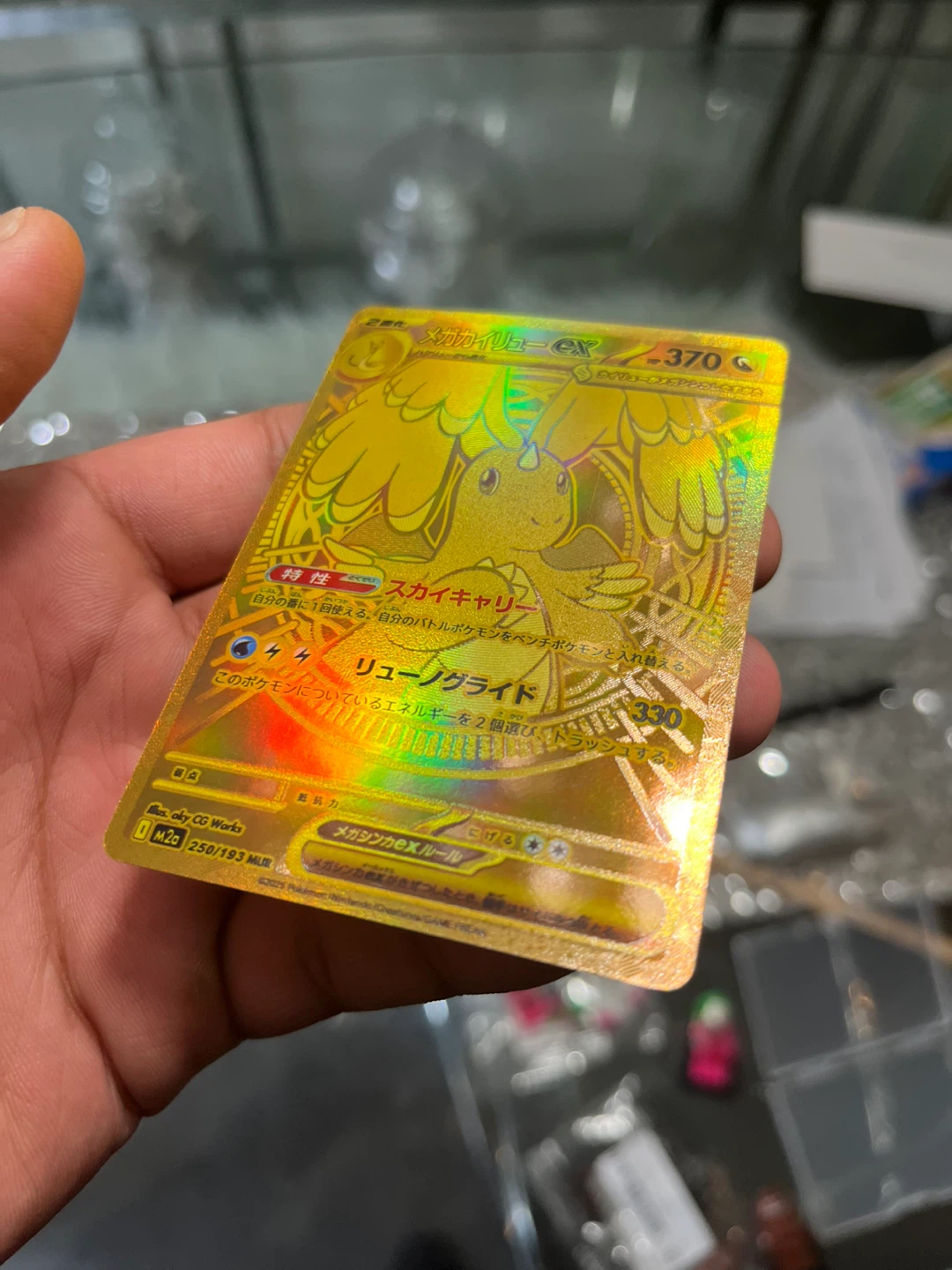 Mega Dragonite ex Gold custom Japanese Card - photo 4