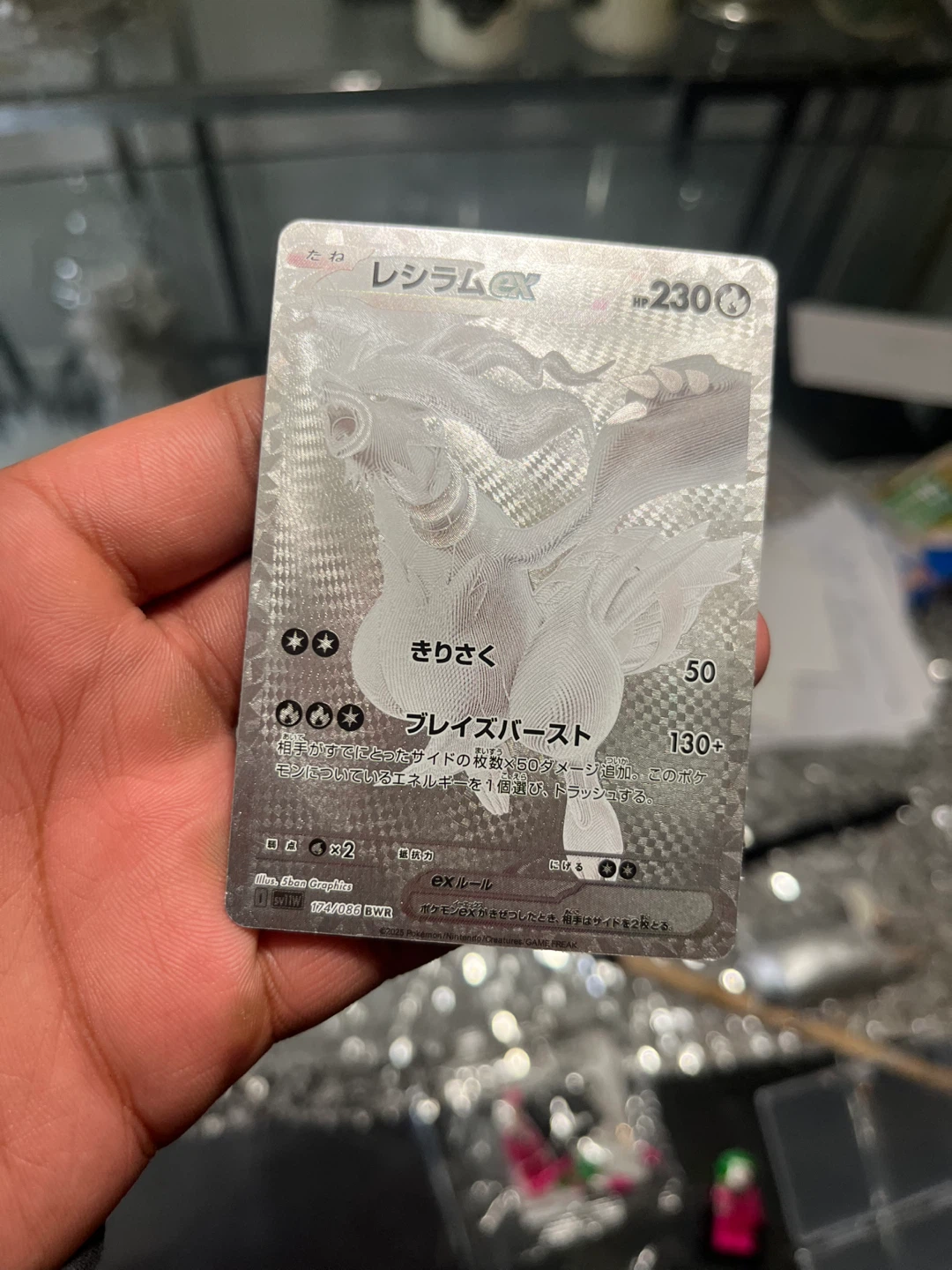 Pokemon Reshiram ex Japanese custom Card - photo 3