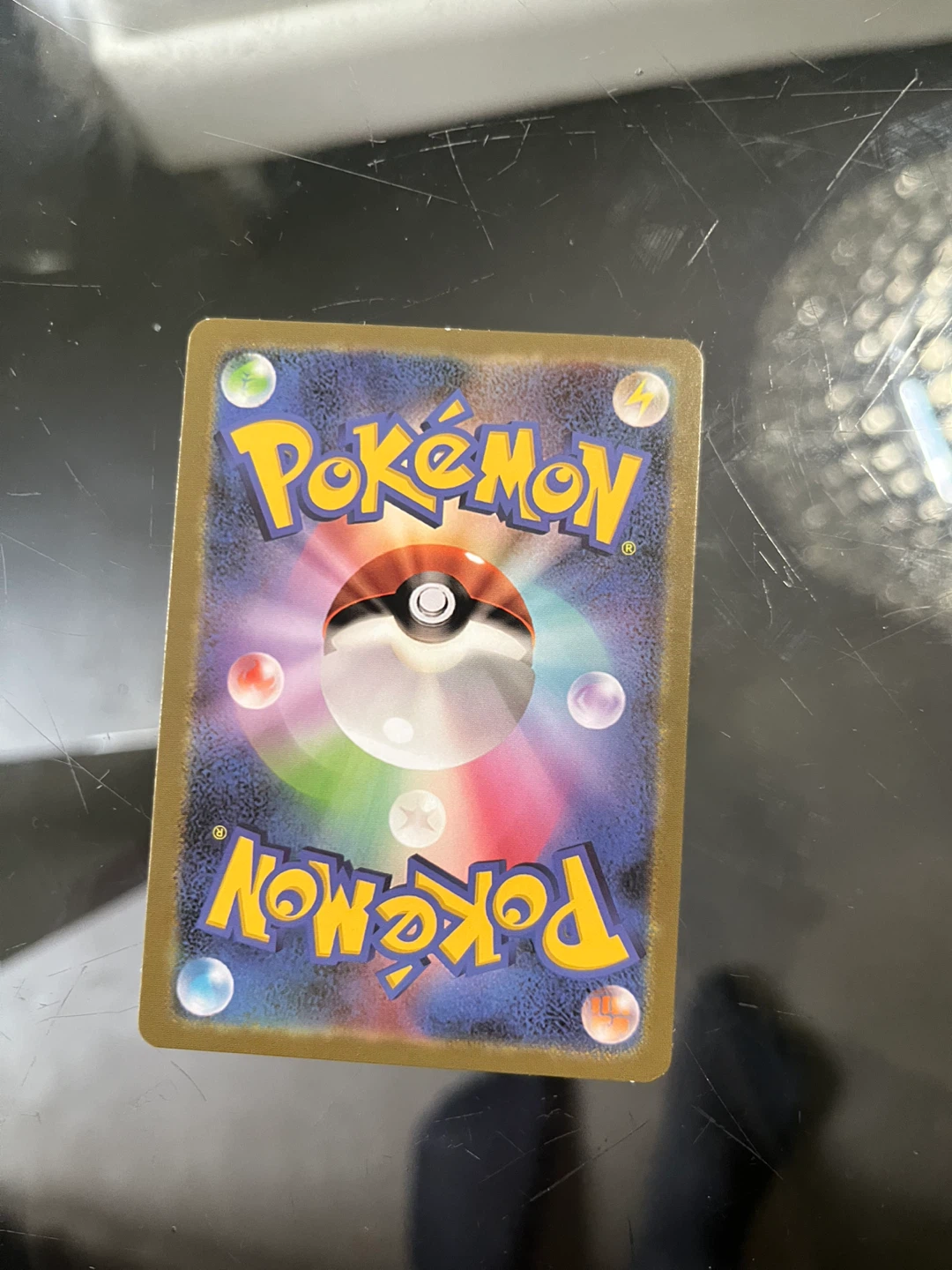 Japanese Gengar VMAX  Pokemon Card - photo 2