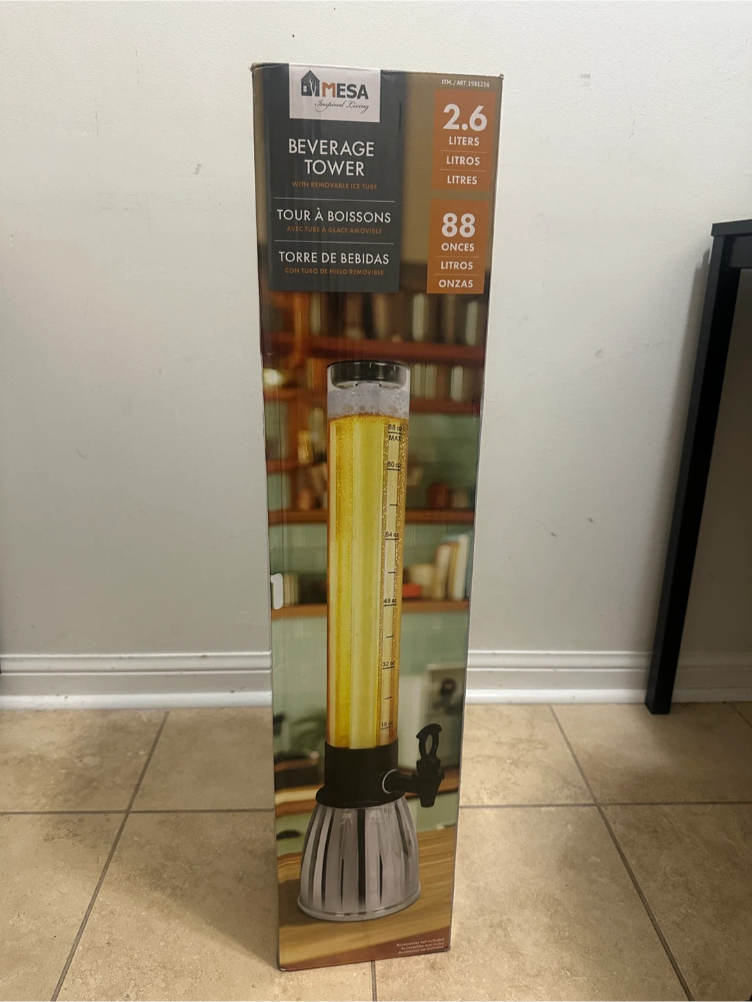 Mesa Inspired Living Beverage Tower - photo 3