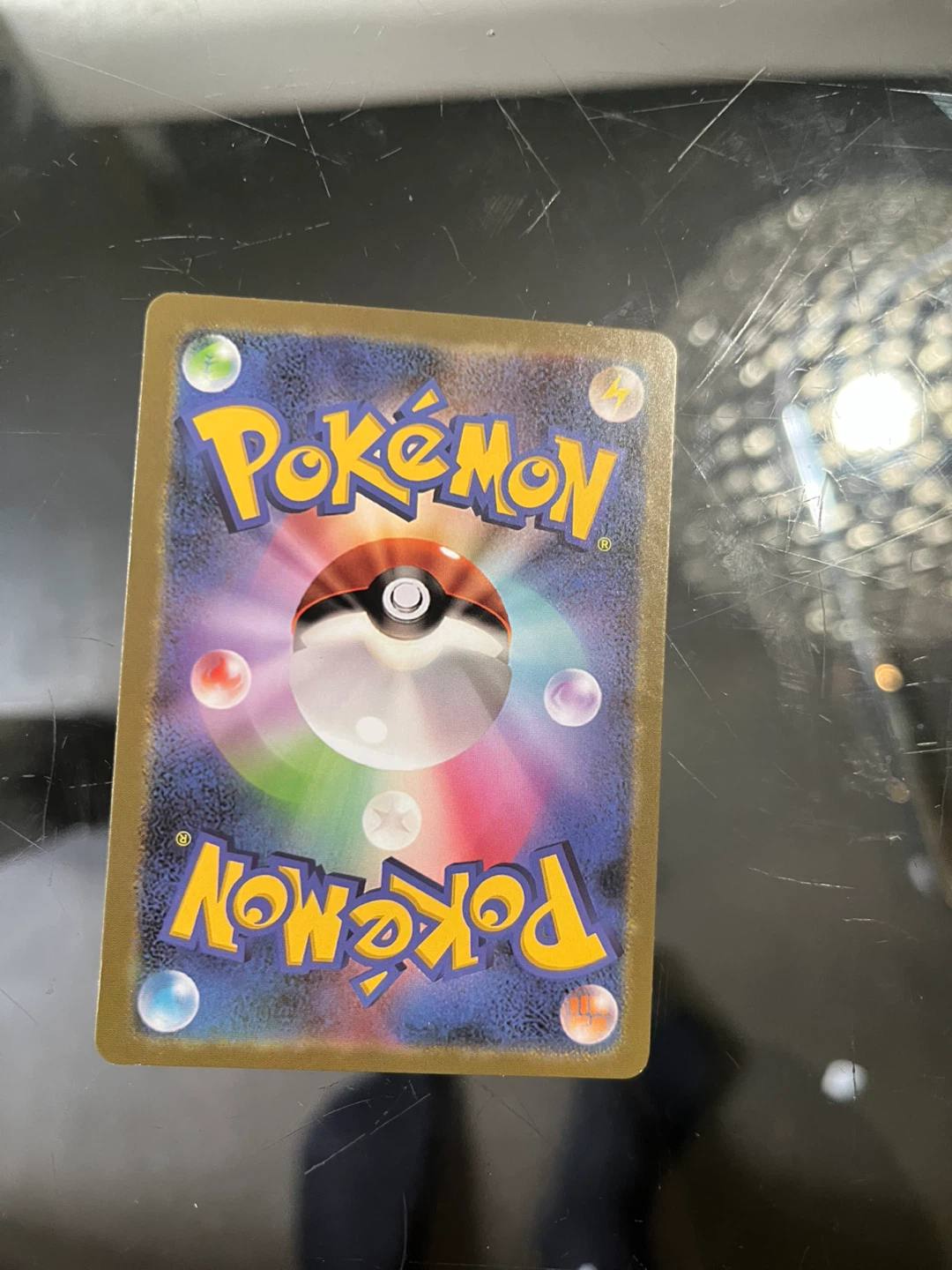 Pokemon Victini V Japanese custom textured Card 288/SV-P - photo 2