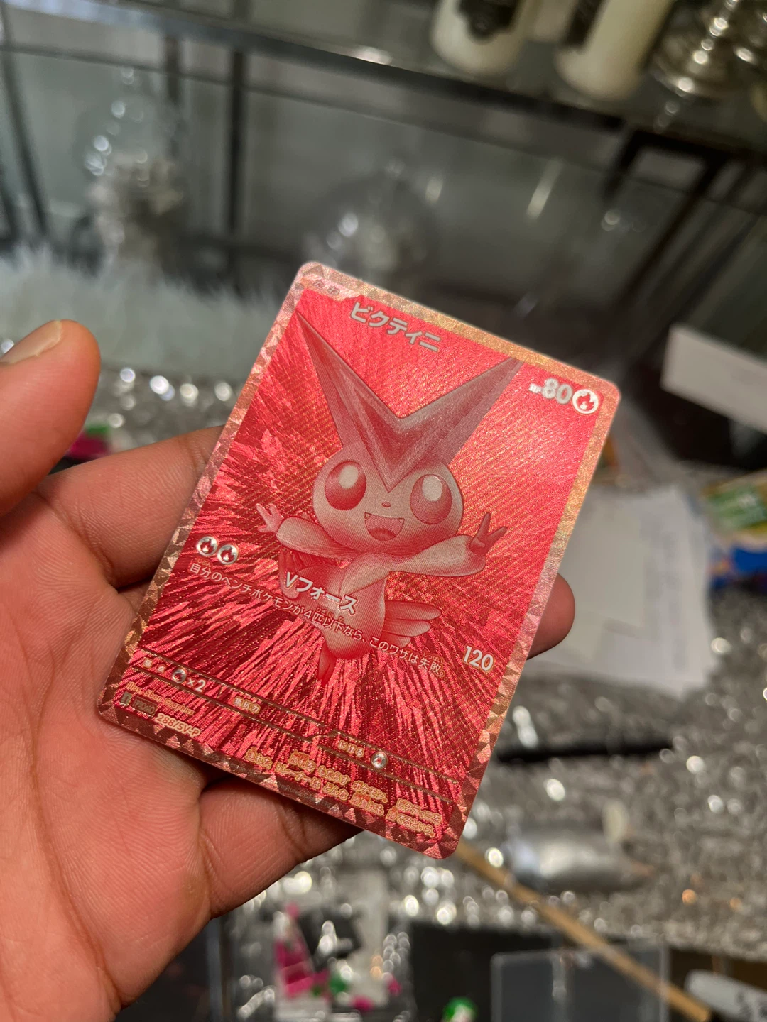 Pokemon Victini V Japanese custom textured Card 288/SV-P - photo 3