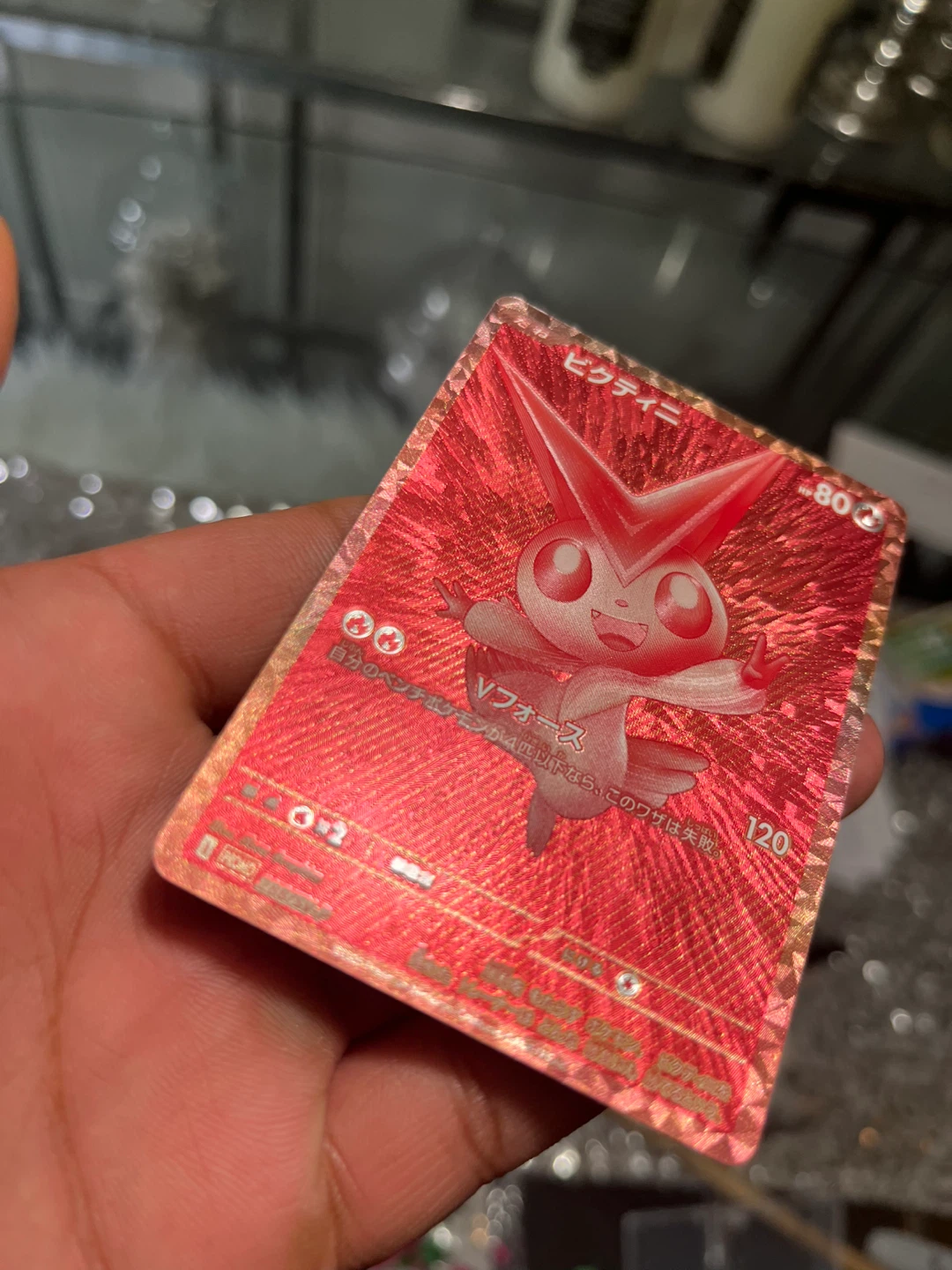 Pokemon Victini V Japanese custom textured Card 288/SV-P - photo 4