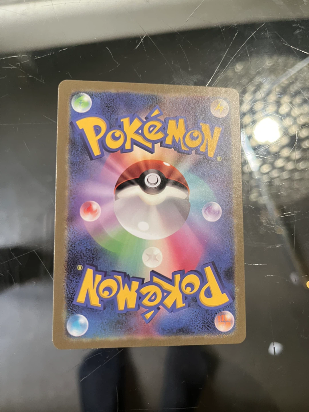 Pokemon custom textured Zekrom ex Pokemon Trading Card - photo 2