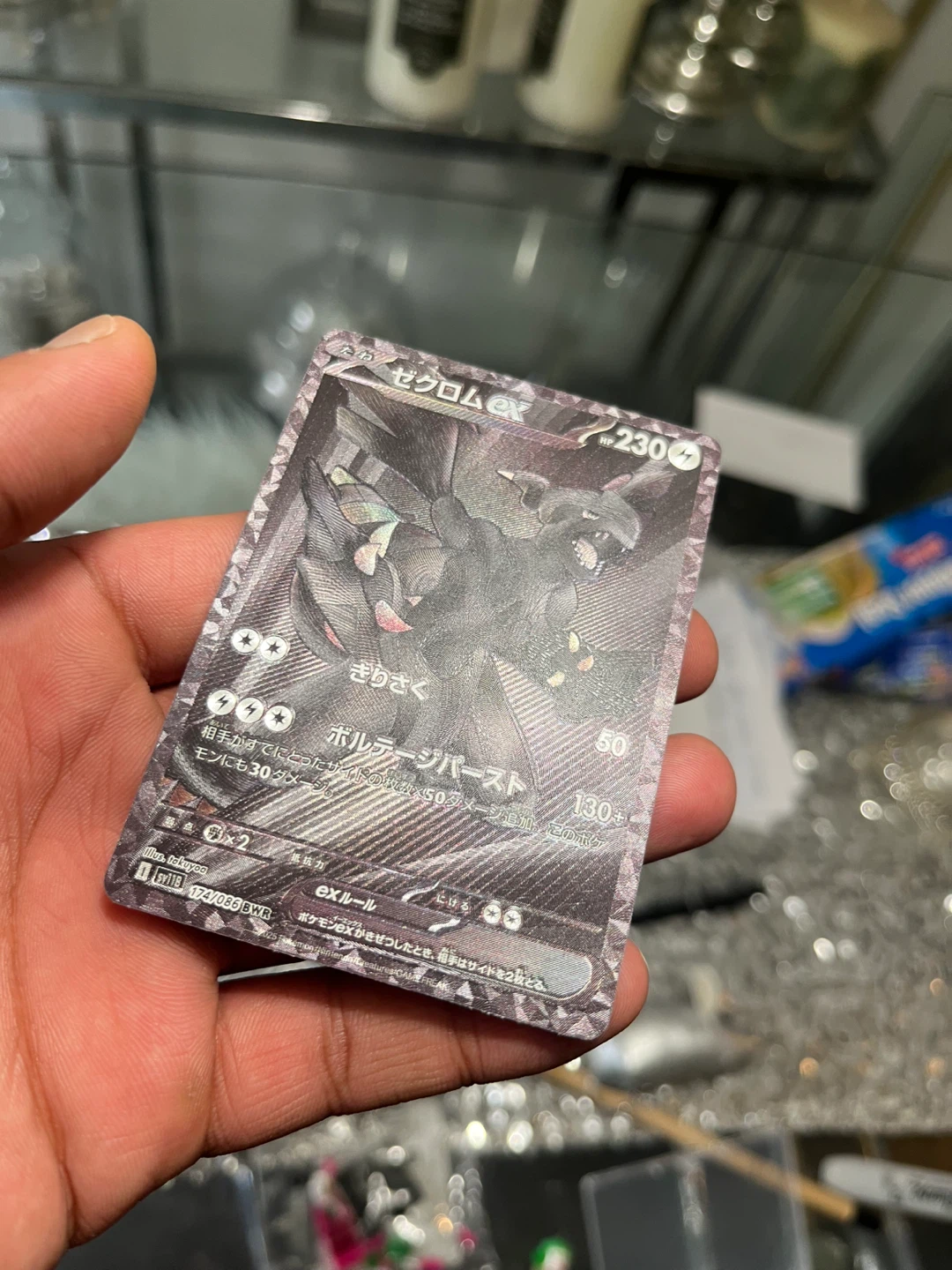 Pokemon custom textured Zekrom ex Pokemon Trading Card - photo 3