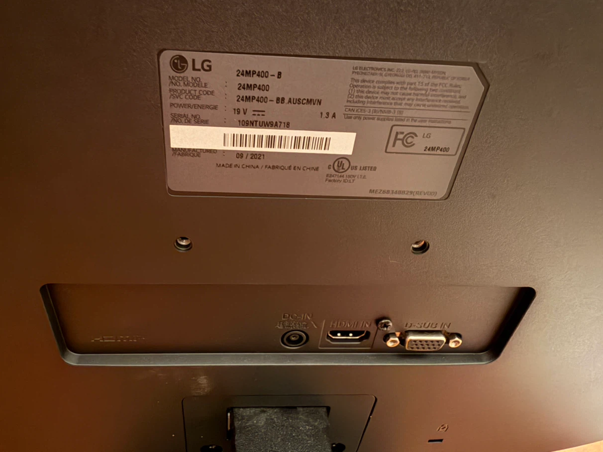 LG MONITOR - photo 2