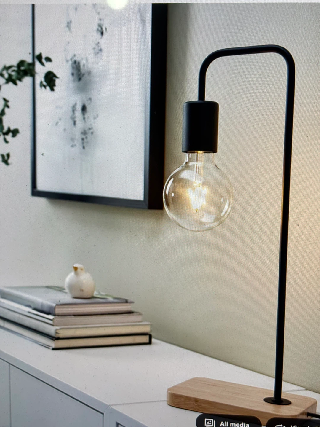 IKEA Minimalist Black and Wood Desk Lamp - photo 4