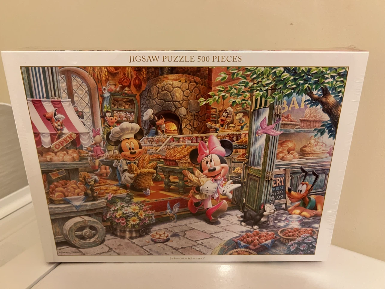 Disney Mickey's Bakery Shop 500-Piece Jigsaw Puzzle