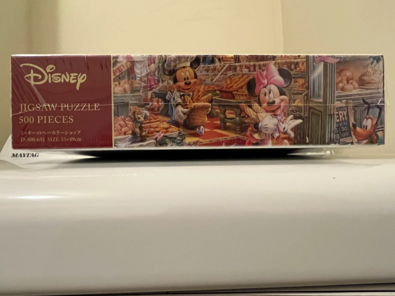 Disney Mickey's Bakery Shop 500-Piece Jigsaw Puzzle - photo 3
