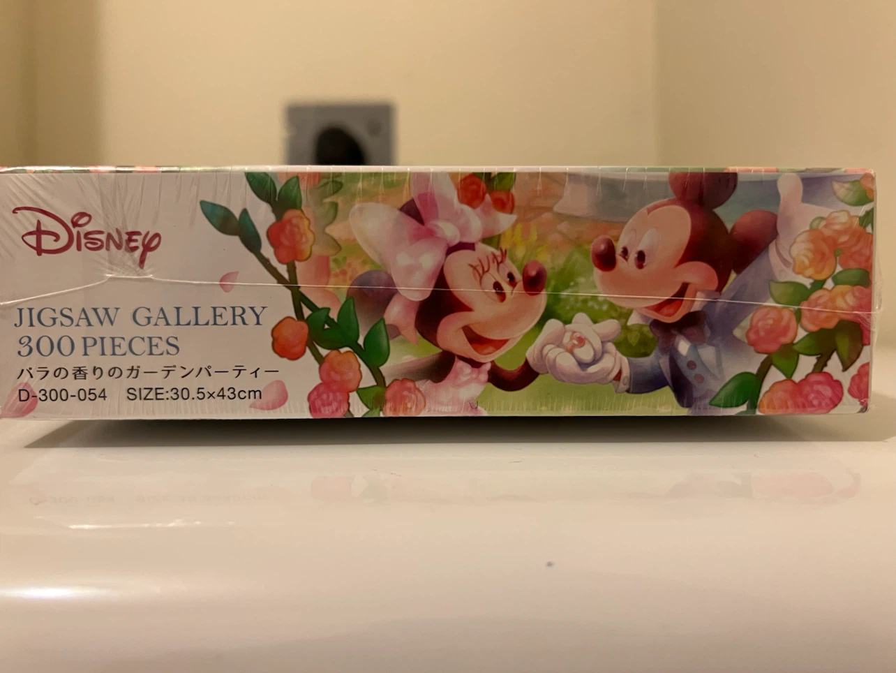 Disney Jigsaw Gallery 300 Piece Puzzle - photo 4