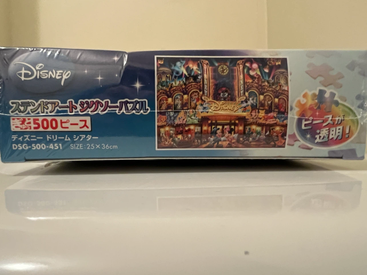 Tenyo Disney Dream Theater 500-Piece Stained Art Puzzle - photo 4