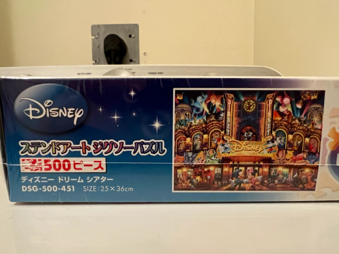 Tenyo Disney Dream Theater 500-Piece Stained Art Puzzle - photo 5
