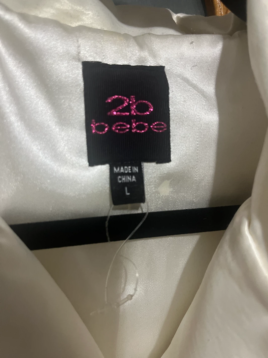 2b bebe white quilted jacket - photo 2