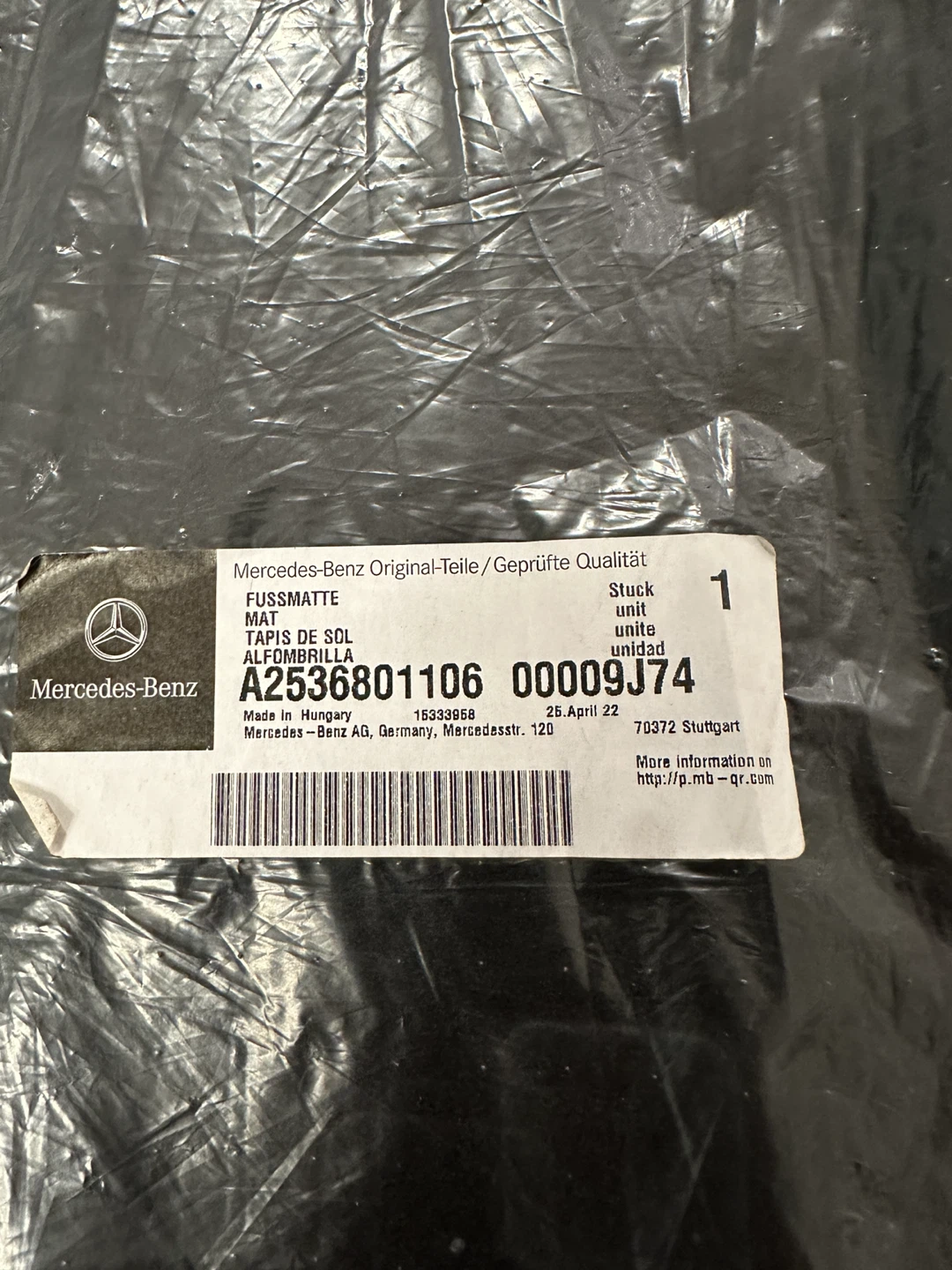 Brand new Mercedes-Benz AMG Floor Mat - photo 2