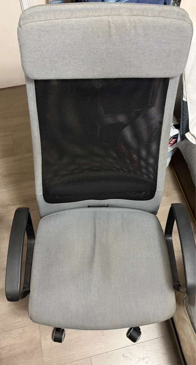 IKEA MARKUS Office Chair in Dark Gray