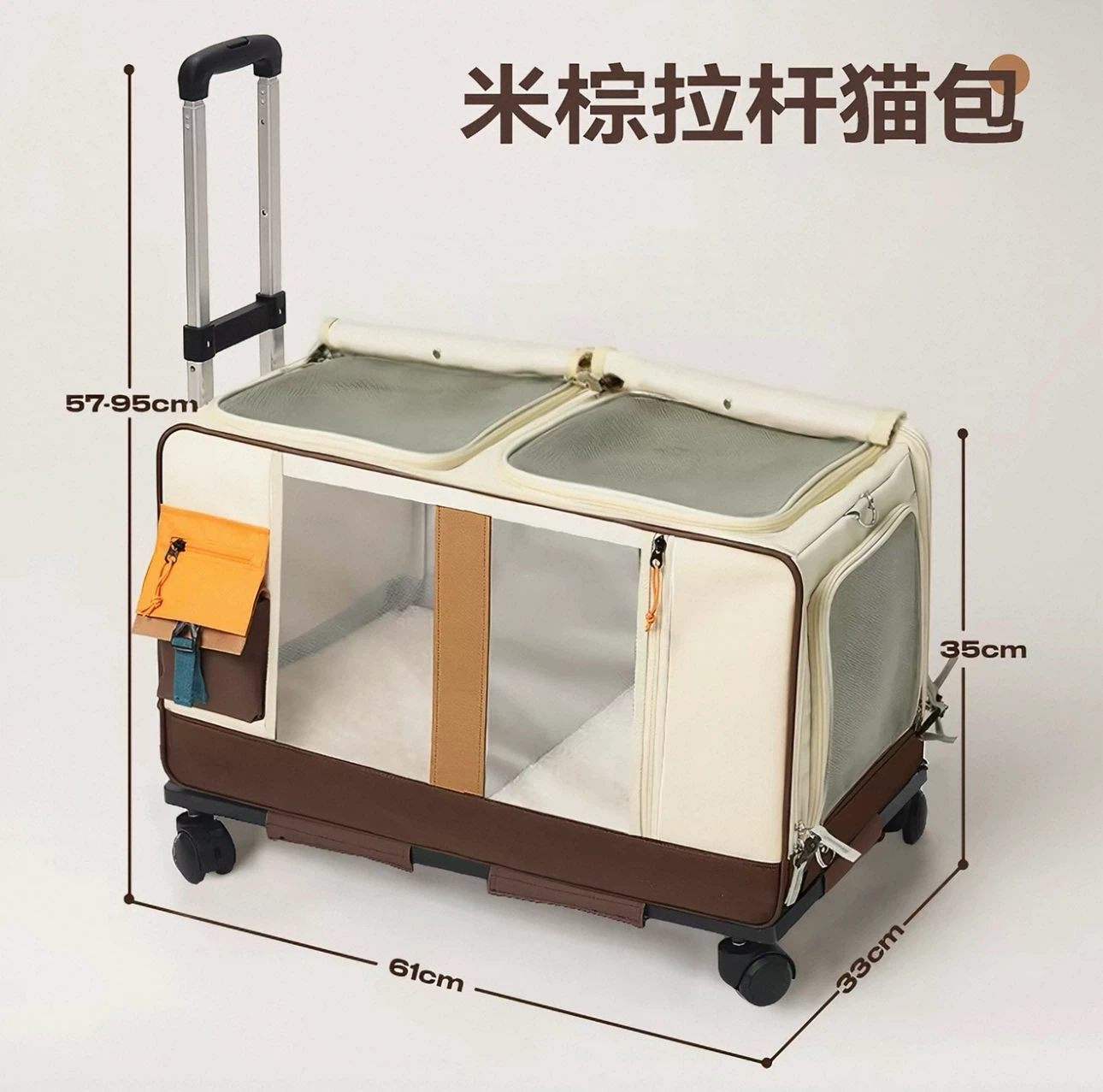 Brand New Pet Carrier Trolley