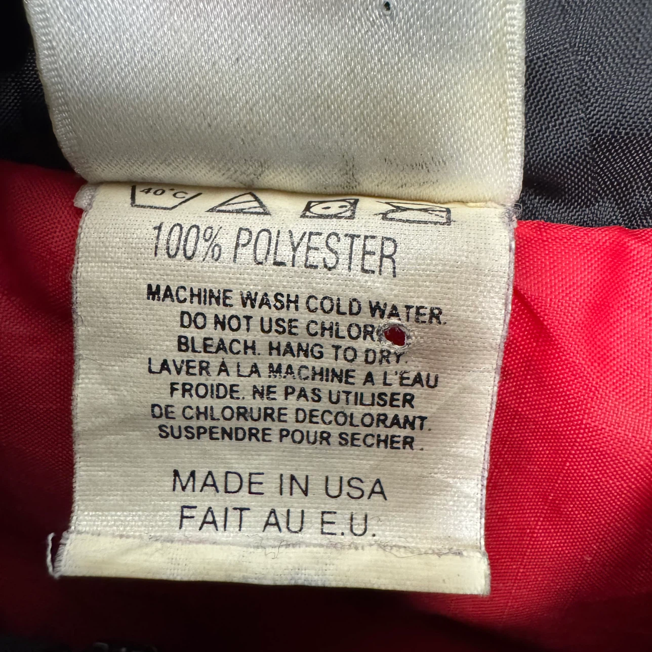 Vintage Nike Windbreaker Jacket - photo 3