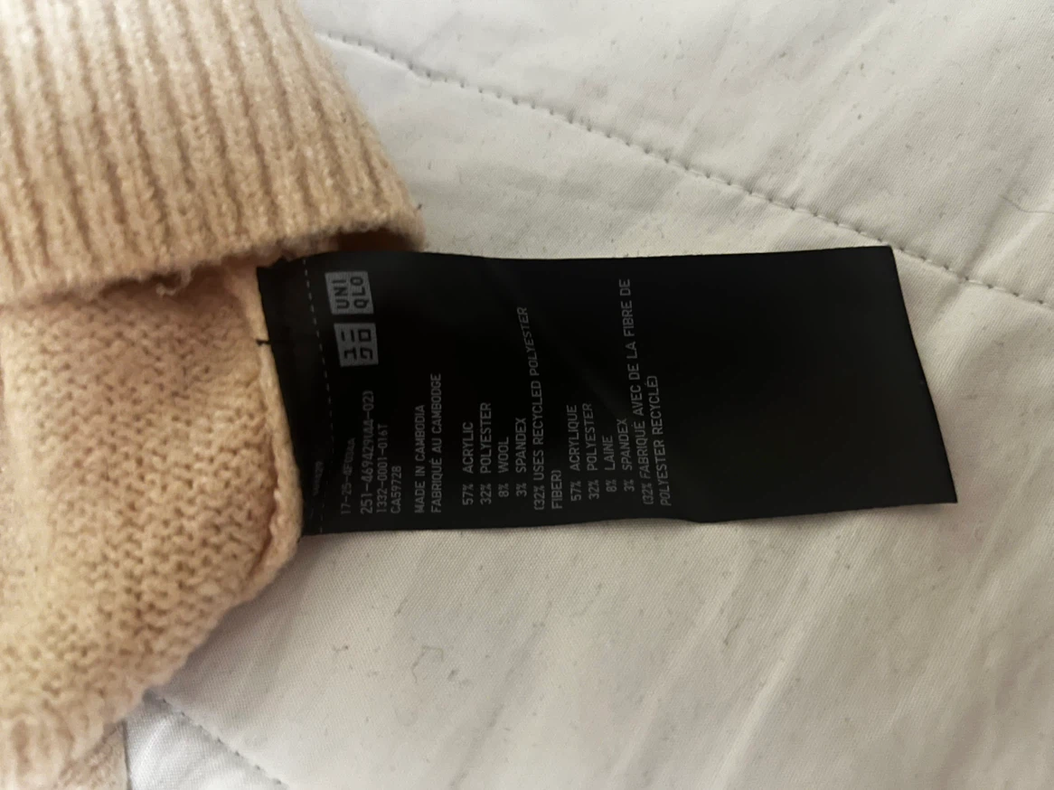 Uniqlo Beige Crew Neck Sweater - photo 3