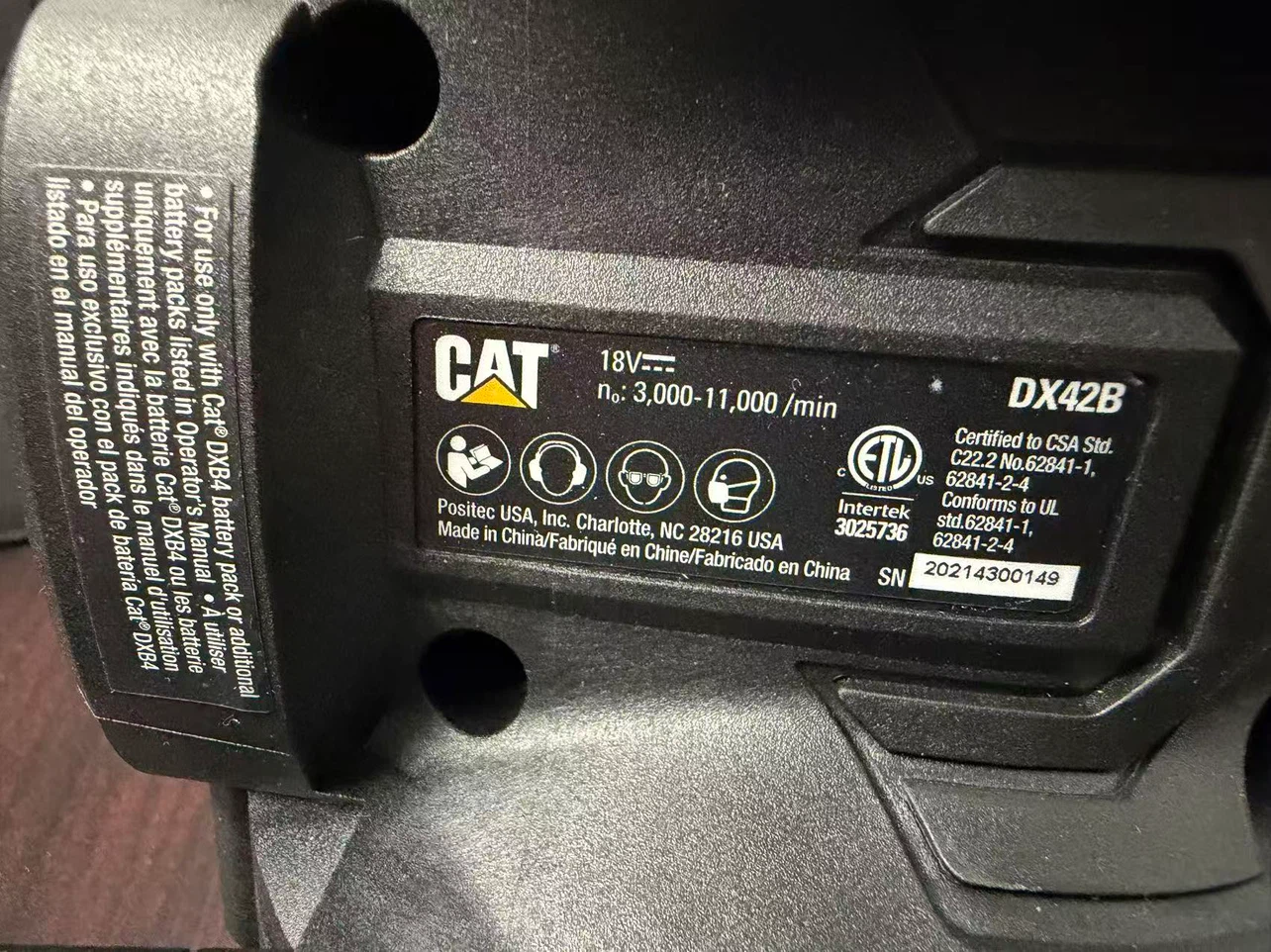 CAT 18V 5-Inch Cordless Random Orbital Sander DX42B - photo 3