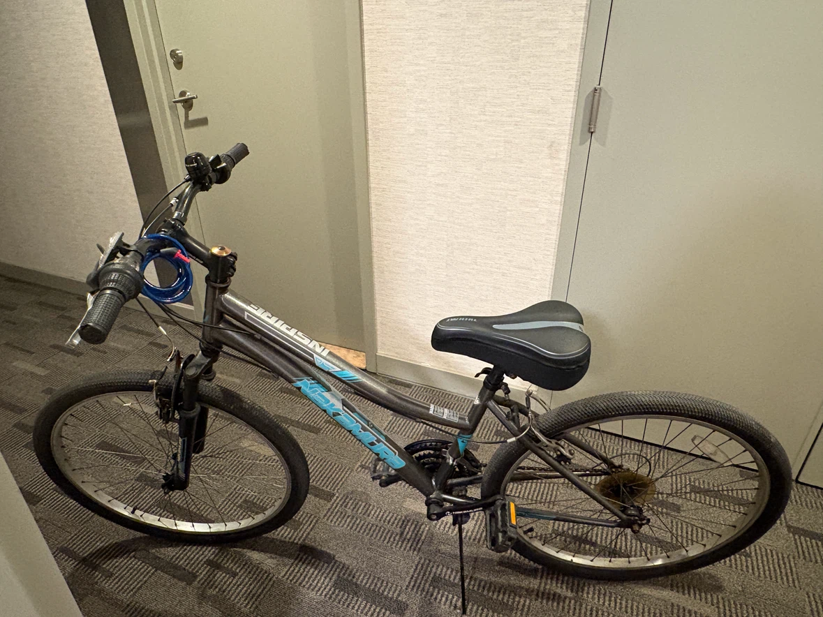 Nakamura Inspire Mountain Bike